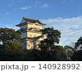 相模国 小田原城天守閣 140928992
