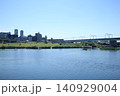 多摩川の街並み 140929004