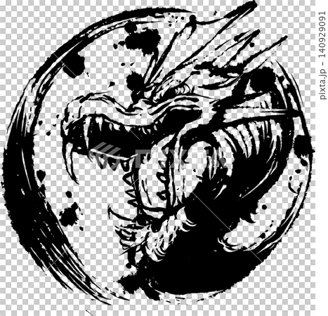 龍墨水畫插圖 龍墨水畫插圖 140929091