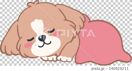 Dog Clipart Cute Pet Character Dog Clipart Cute Pet Character 140929211