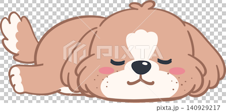 Dog Flat Illustration Adorable Character Dog Flat Illustration Adorable Character 140929217