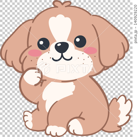 Dog Puppy Cute Nursery Illustration 140929220