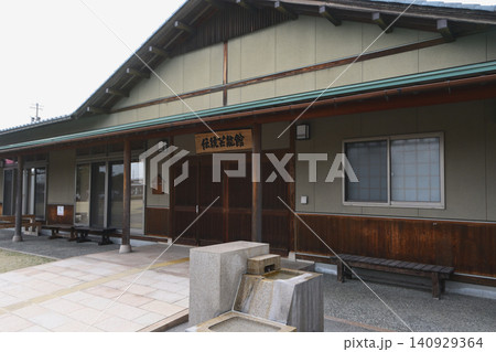 伝統芸能館(福井県あわら市) 140929364