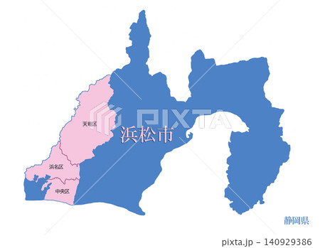 政令指定都市　行政区のある都市　浜松市　全区 140929386