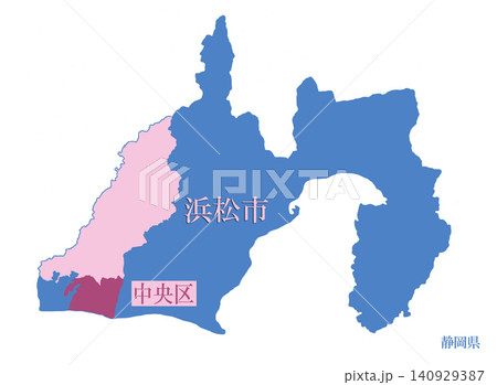 政令指定都市 行政区のある都市 浜松市 中央区 政令指定都市 行政区のある都市 浜松市 中央区 140929387