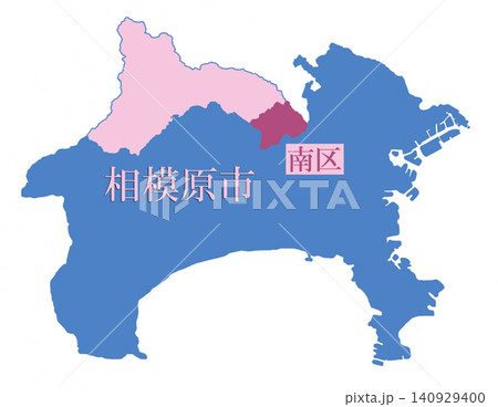 政令指定都市 行政区のある都市 相模原市 南区 政令指定都市 行政区のある都市 相模原市 南区 140929400