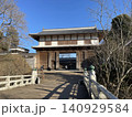 水戸城 大手門 全景 140929584