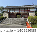 伏見桃山城 大手門 140929585