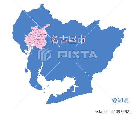 政令指定都市 行政区のある都市 名古屋市 全区 政令指定都市 行政区のある都市 名古屋市 全区 140929920