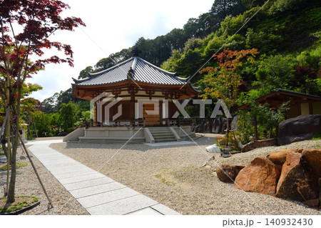 法多山 尊永寺 愛染堂 法多山 尊永寺 愛染堂 140932430