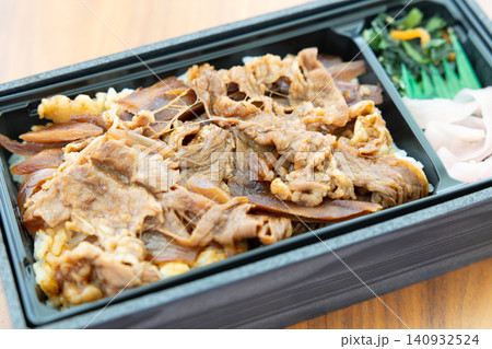 おいしい国産牛めし重弁当 おいしい国産牛めし重弁当 140932524