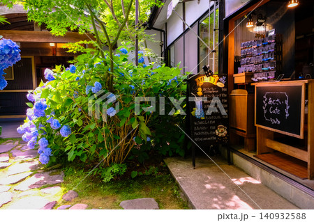 紫陽花が咲くカフェ 紫陽花が咲くカフェ 140932588