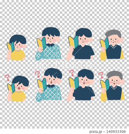 A set of illustration materials of a man holding a beginner driver's mark. A set of illustration materials of a man holding a beginner driver's mark. 140933306