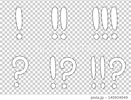 点線で描かれた感嘆符と疑問符のイラストセット素材 140934049