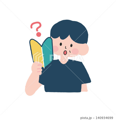 初心者マークを持った考える中年男性イラスト素材 初心者マークを持った考える中年男性イラスト素材 140934699