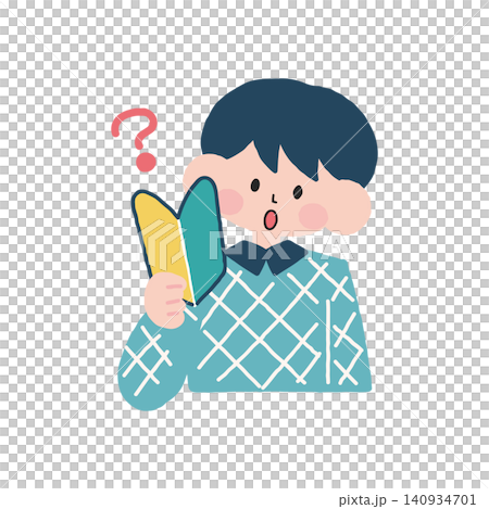 Illustration of a thinking man holding a beginner driver's mark. Illustration of a thinking man holding a beginner driver's mark. 140934701