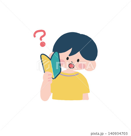 初心者マークを持った考える男の子イラスト素材 140934703