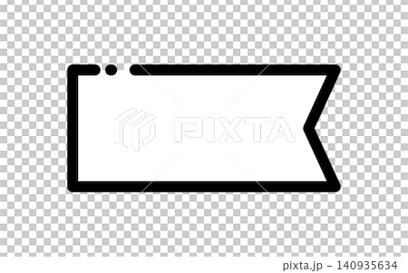 Simple ribbon frame (horizontal, simple) Simple ribbon frame (horizontal, simple) 140935634