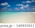 Paradise Tropical Island with white beach 140935831
