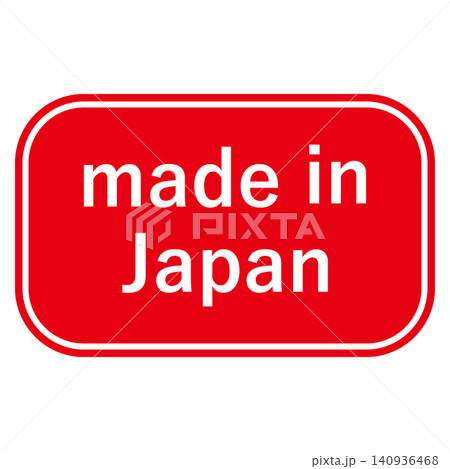 made in japanラベル　角丸四角　赤色 140936468