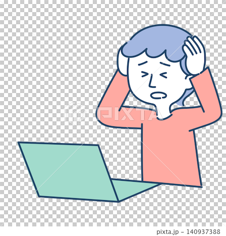 Person in a remote meeting Person in a remote meeting 140937388