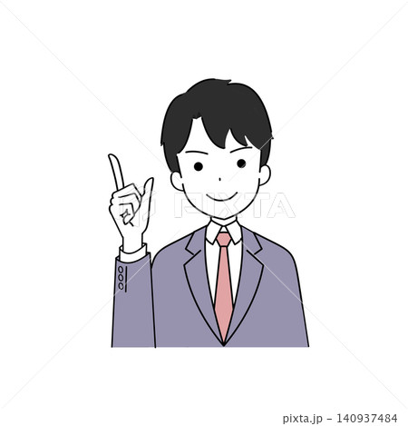 スーツを着た ビジネスマン 140937484