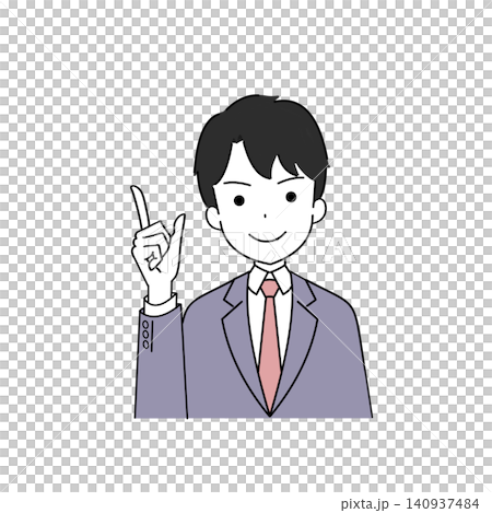 スーツを着た ビジネスマン 140937484