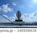 Editorial View Of Bhumibol Bridge Structure With Golden Sunlight Flare 140938418