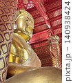 Detailed Profile Of Giant Golden Buddha Image Face And Shoulder 140938424