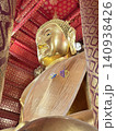 Extreme Low Angle Frame Of Venerated Luang Pho To Face 140938426