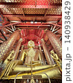 Full Composition Of Venerable Golden Buddha Inside Main Sanctuary 140938429