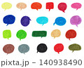 手描き風カラフルな吹き出しアイコンセット 140938490