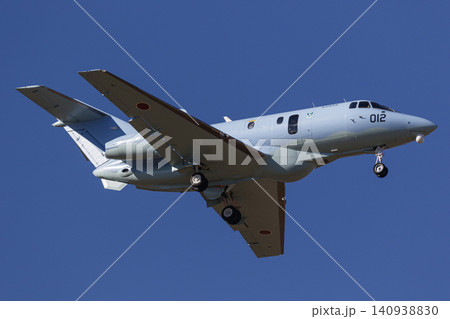 航空自衛隊U-125A救難捜索機 航空自衛隊U-125A救難捜索機 140938830
