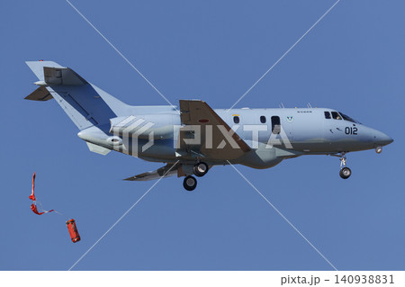 航空自衛隊U-125A救難捜索機 140938831