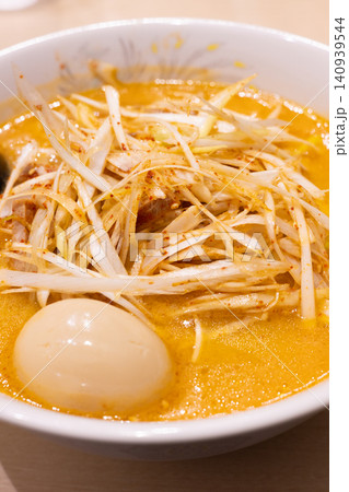 おいしいネギ味噌ラーメン おいしいネギ味噌ラーメン 140939544