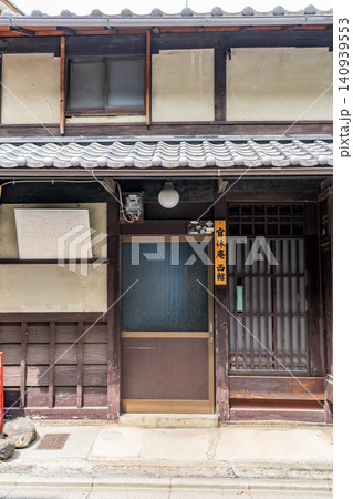 三千家 家元 武者小路千家 官休庵 京都市上京区西無車小路町 武者小路通 三千家 家元 武者小路千家 官休庵 京都市上京区西無車小路町 武者小路通 140939553