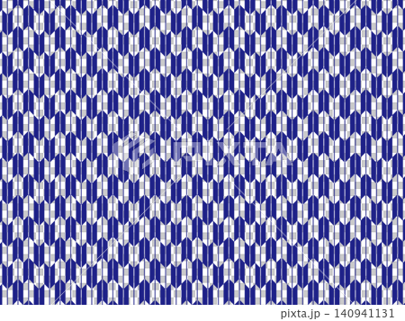 Dark blue arrow feather pattern background Dark blue arrow feather pattern background 140941131