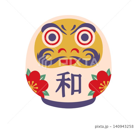 Traditional Japanese daruma doll icon. Vibrant symbol with concentric red and white eye rings, furrowed brow and curled mustaches. Flat daruma doll icon with plum blossom flowers for Japanese holidays 140943258