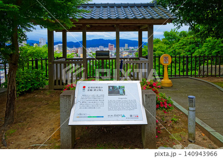 足羽山 愛宕坂 展望所 足羽山 愛宕坂 展望所 140943966