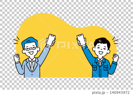 一組向量插圖,展示了公司總裁/高管和一名身穿工作服的男員工的上半身,他們都興奮地舉著自己的智慧型手機。 一組向量插圖,展示了公司總裁/高管和一名身穿工作服的男員工的上半身,他們都興奮地舉著自己的智慧型手機。 140943972