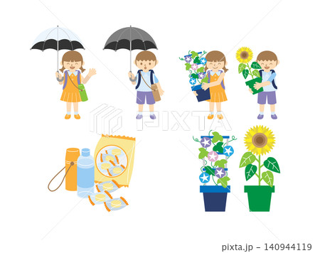 夏の小学生と植物・熱中症対策グッズセット|8月・夏休みイラスト 夏の小学生と植物・熱中症対策グッズセット|8月・夏休みイラスト 140944119