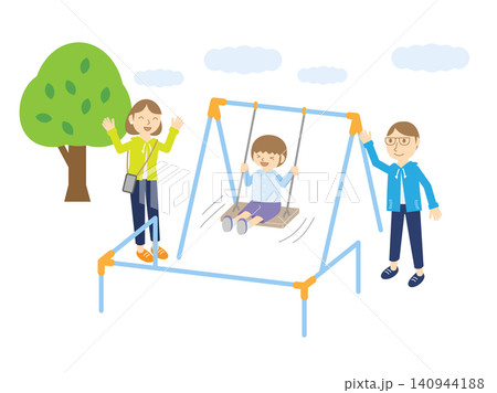 公園のブランコで遊ぶ男の子と見守る両親|家族の休日お出かけイラスト 公園のブランコで遊ぶ男の子と見守る両親|家族の休日お出かけイラスト 140944188