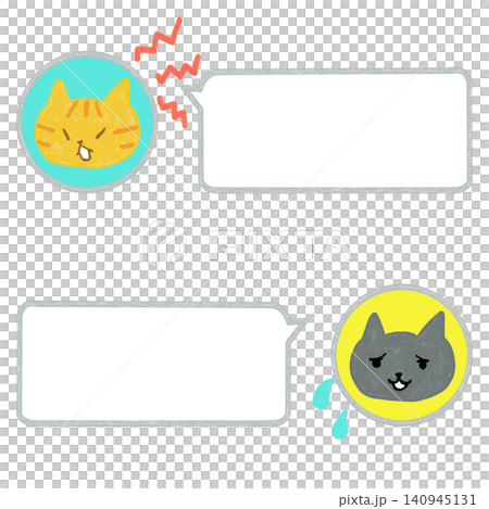 怒る茶トラ猫となだめる黒猫のチャット風会話イラスト 怒る茶トラ猫となだめる黒猫のチャット風会話イラスト 140945131