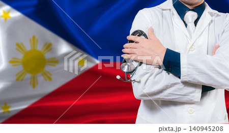 Philippine national health system, Medical professional holding sthetoscope isolated 140945208