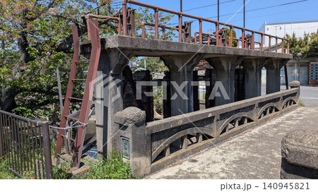 堰 堰 140945821