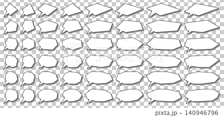 一組各種對話氣泡的向量插圖。 一組各種對話氣泡的向量插圖。 140946796