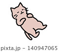 ゆるいタッチの寝転ぶかわいい猫イラスト 140947065