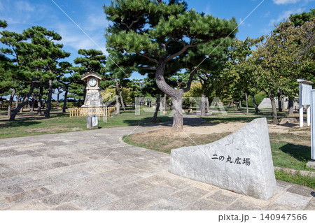 岸和田城 二の丸跡 岸和田城 二の丸跡 140947566