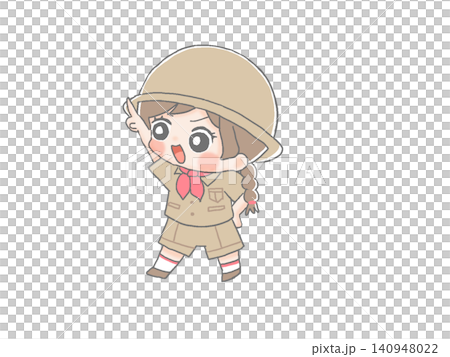 探検隊 140948022