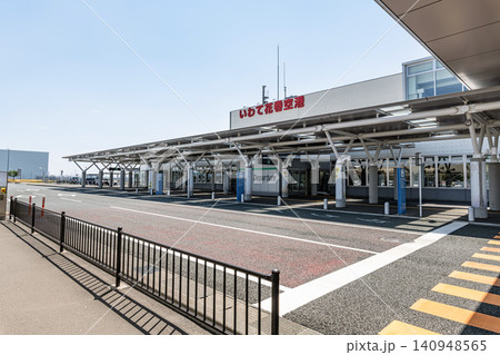 岩手県花巻市 晴天のいわて花巻空港(花巻空港) 岩手県花巻市 晴天のいわて花巻空港(花巻空港) 140948565